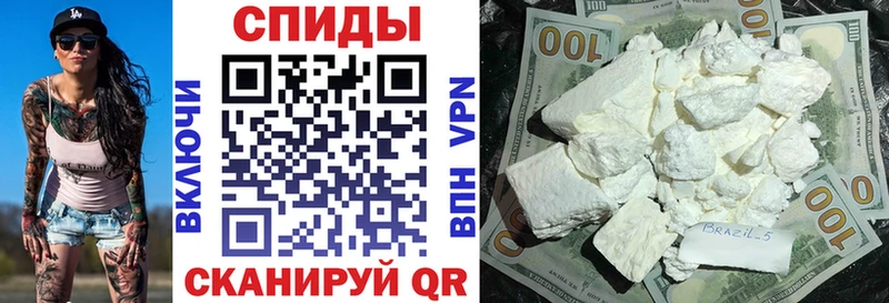 купить наркотик  Покачи  Амфетамин Розовый 