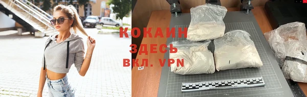 2c-b Нефтегорск