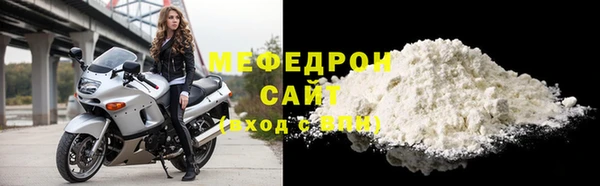кокс Нея