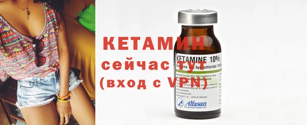2c-b Нефтегорск