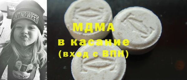 прущие грибы Алзамай