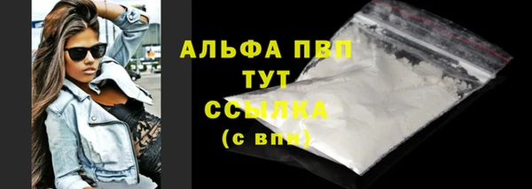 кокс Нея