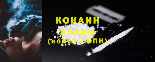 кокс Нея