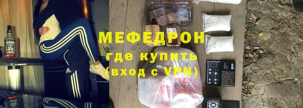 кокс Нея