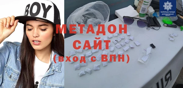 гашиш Алексеевка